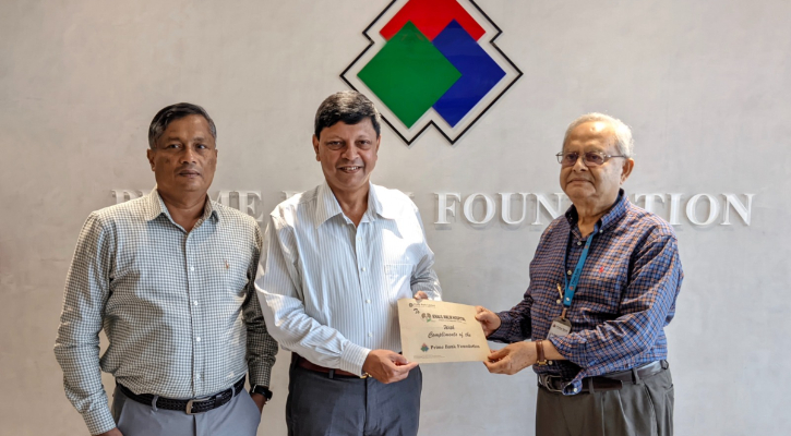 ক্যানসার-কিডনি সেন্টার স্থাপনে সহায়তা দিল প্রাইম ব্যাংক ফাউন্ডেশন